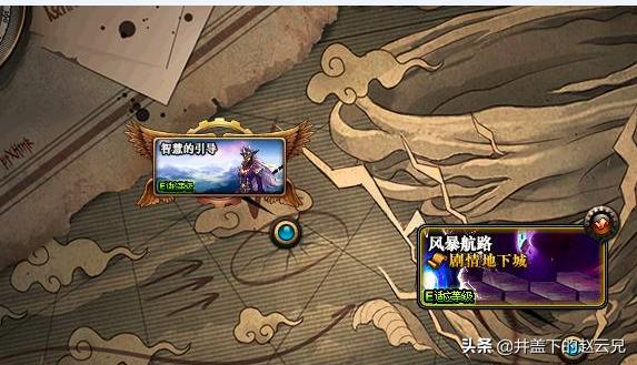 dnf目前版本去哪里搬砖收益大,dnf新版本105级搬砖收益降低