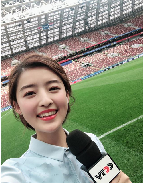 欧洲杯现场看球主播,欧洲杯美女网红