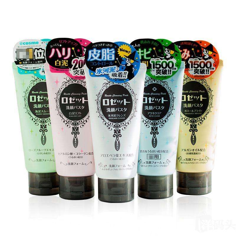 学生用的洗面奶美白控油祛痘保湿,适合学生的洗面奶14岁男很便宜