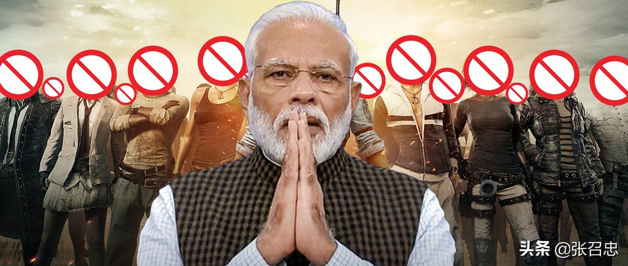 印度禁59款中国app,印度被封杀的app