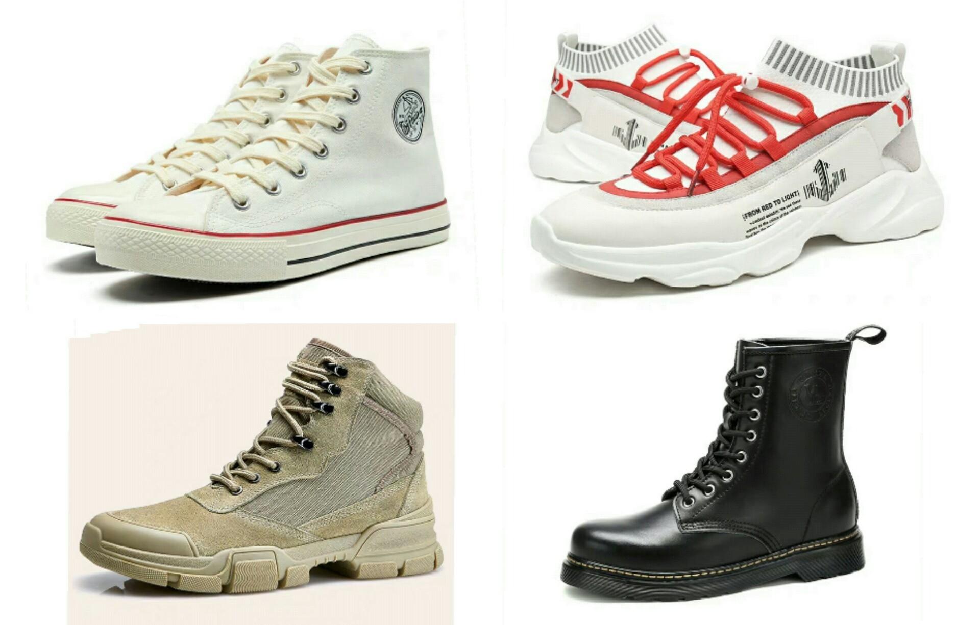 高个子穿高帮鞋的搭配,矮个子男生穿高帮鞋还是低帮鞋好