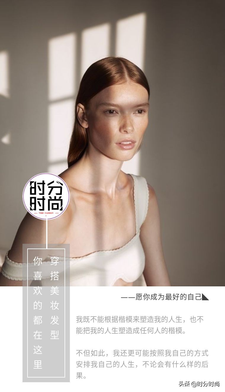 干皮遮瑕粉底液排行榜前十名品牌,品牌粉底液排行榜前十名