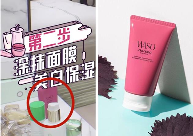 明星护肤张天爱,张天爱貌美如花