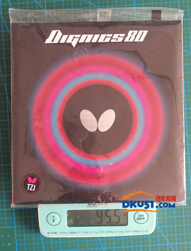 乒乓球蝴蝶胶皮重量对照表,蝴蝶t05胶皮重量