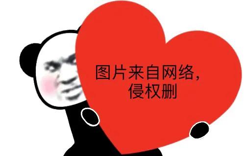 背景图简短有深意,针尖大的事针尖最伤人啥意思