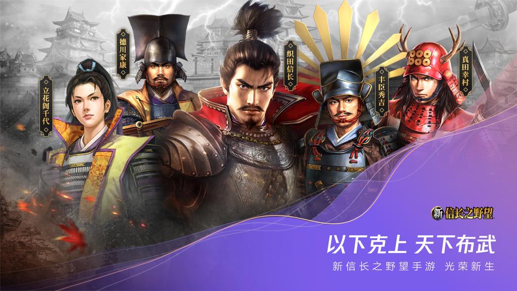 腾讯游戏创新计划,腾讯40余款游戏