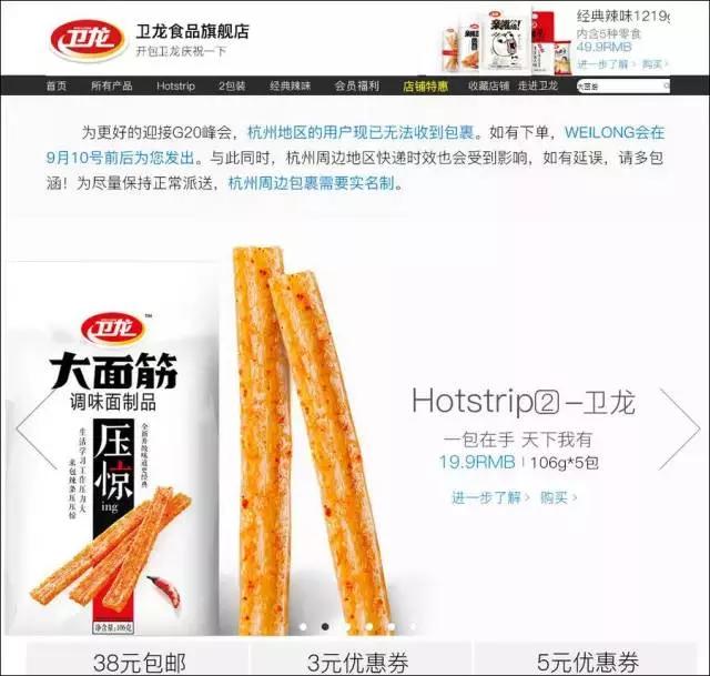 利用人性弱点营销案例,人性营销教你富人思维