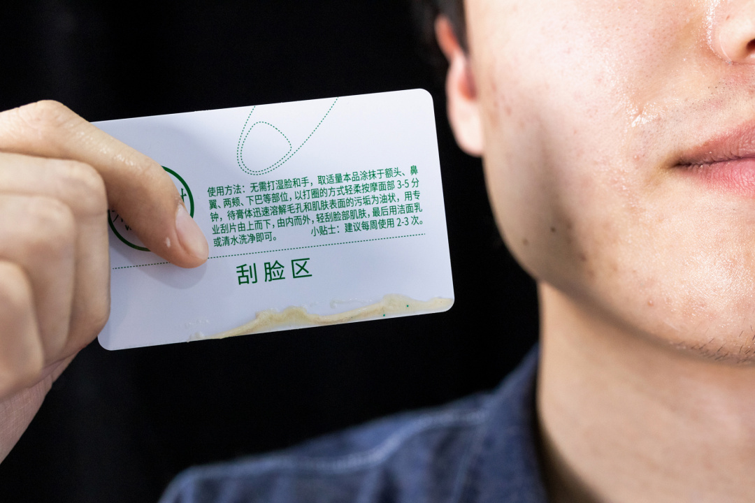 让男人戒掉抽烟喝酒,让男人戒掉烟酒