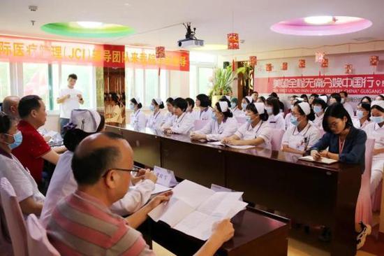 国际jci认证医院靠谱吗,国际jci认证医院