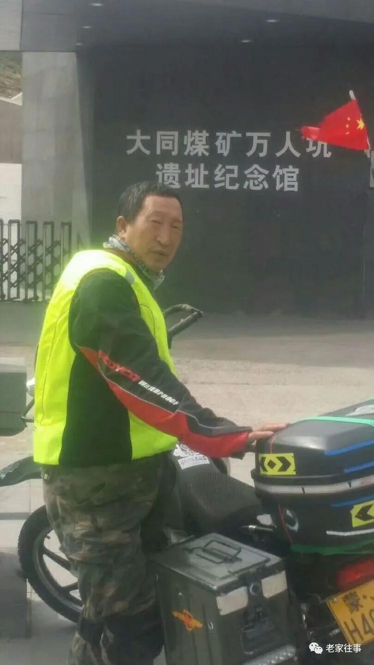 骑摩托车去旅行,拉着摩托车去旅行