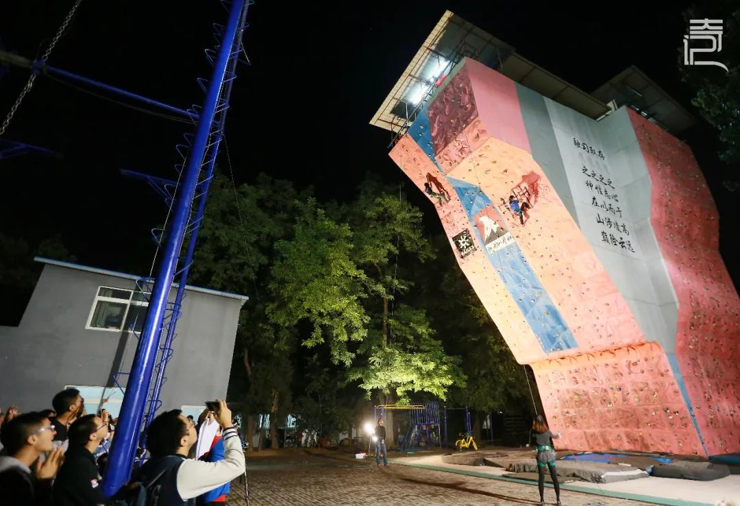 攀登30年，一群北大人的致青春