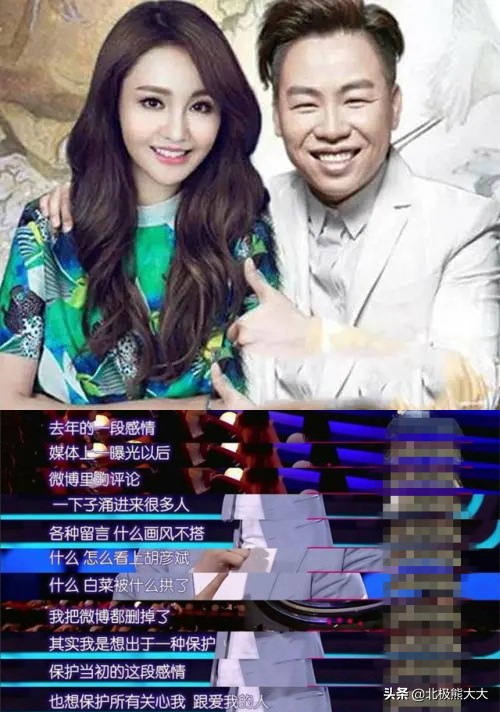 娱乐圈女星白莲花,盘点演艺圈十大白莲花女星