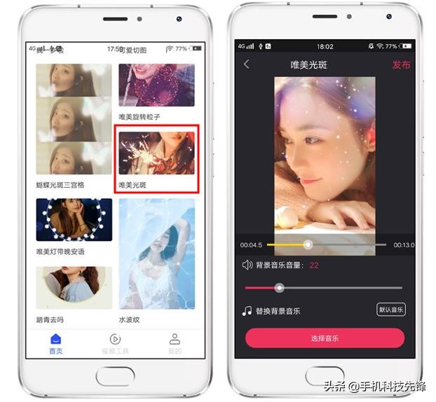 微信和QQ，只要按住回车键，也能发送消息，简直太方便了
