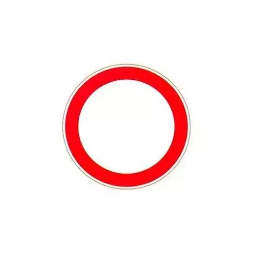 记住这五个交通标志路上更安全,解读常见的交通标志