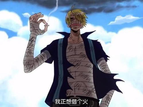 山治替乌索普娜美接下艾尼路,山治艾尼路救娜美