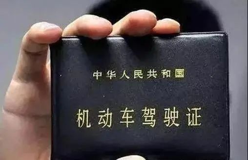 新手上路必看事故,谨慎驾驶揭秘安全注意事项