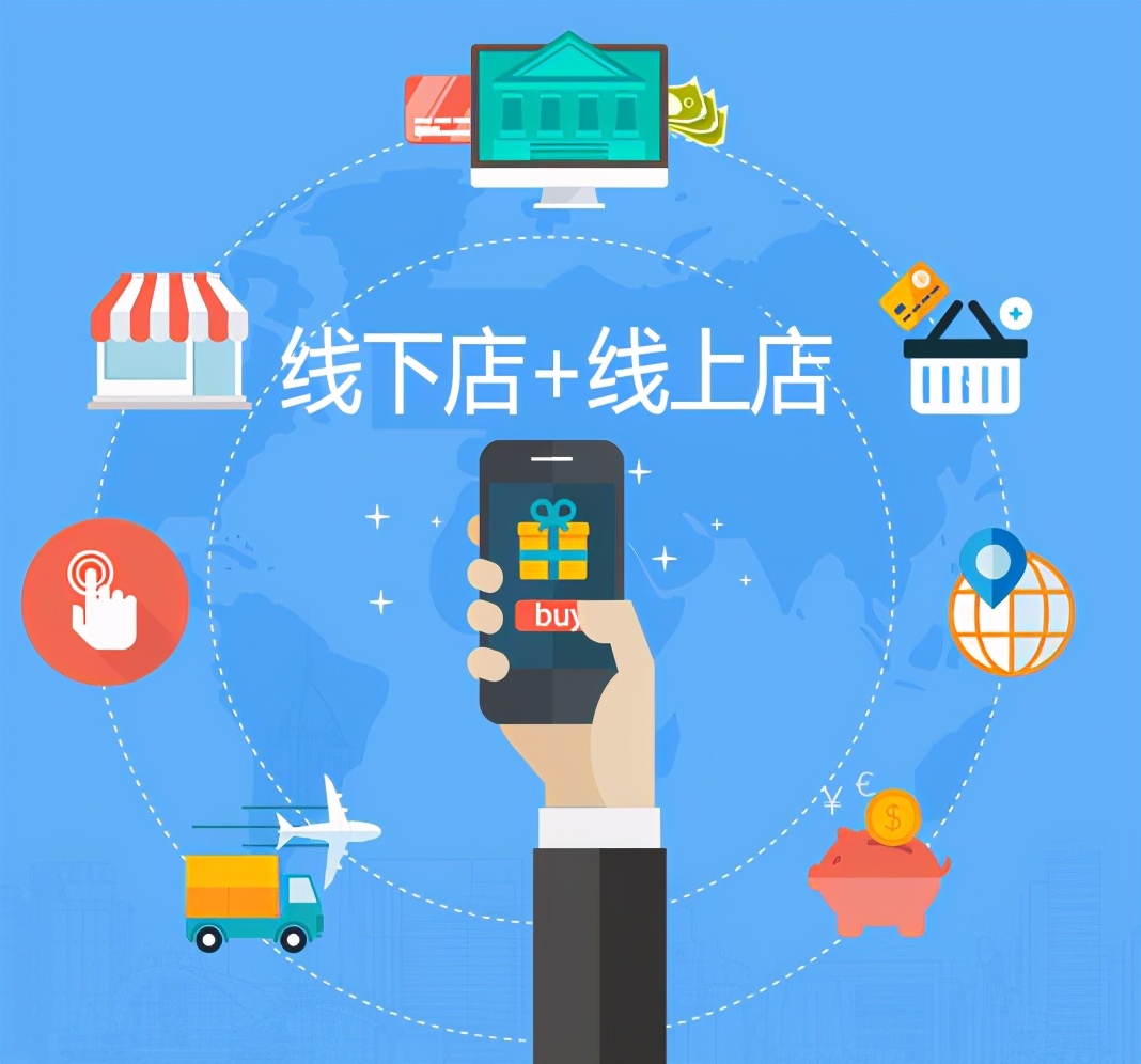 零售业实体店出路在哪里,实体店零售业发展现状及未来趋势