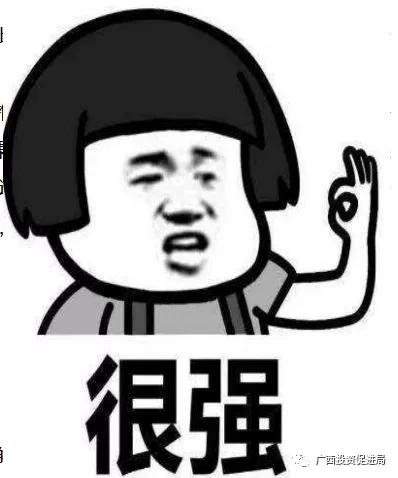 骞胯タ鍏ㄧ悆鎷涘晢,寤鸿鍏ㄧ悆