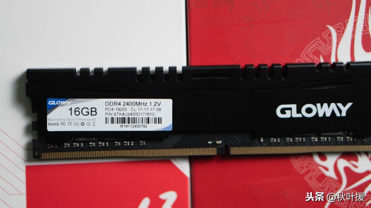 光威ddr4内存深度测评战将系列,黑暗即将过去黎明终将来临