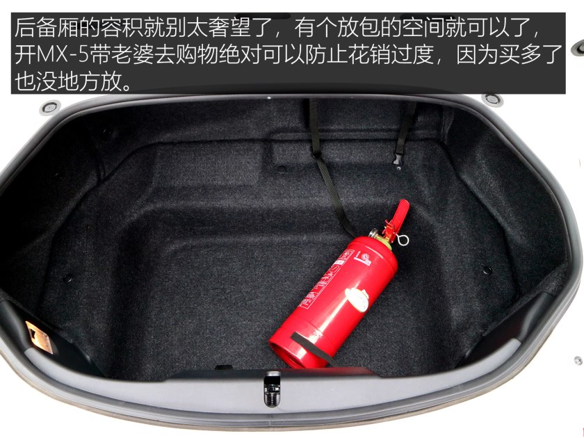 马自达mx-5黑色白顶,马自达mx-5新款2024