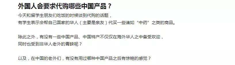 双11海淘购物,双11海淘商品靠谱吗