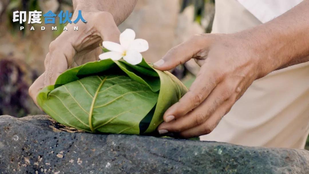 山寨卫生巾名称,山寨卫生巾图片