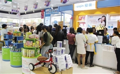 母婴店爱亲加盟费多少,母婴加盟品牌哪家最好最不坑