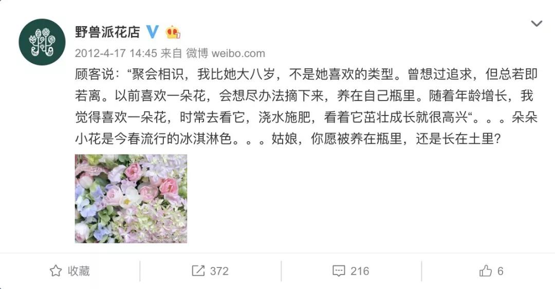 prada跟nike联名海报,pradanike合作款