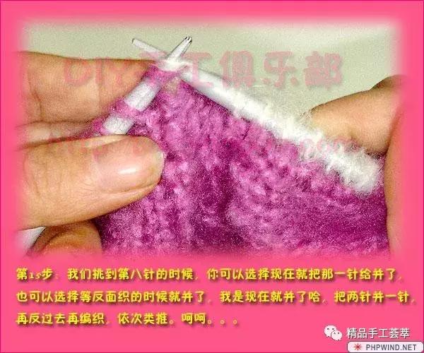 棒针镂空斜格花样,棒针织法各种教程