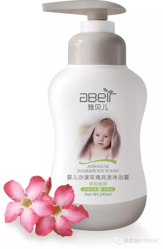 如何预防婴儿缺钙,宝宝缺钙锌需要补多久