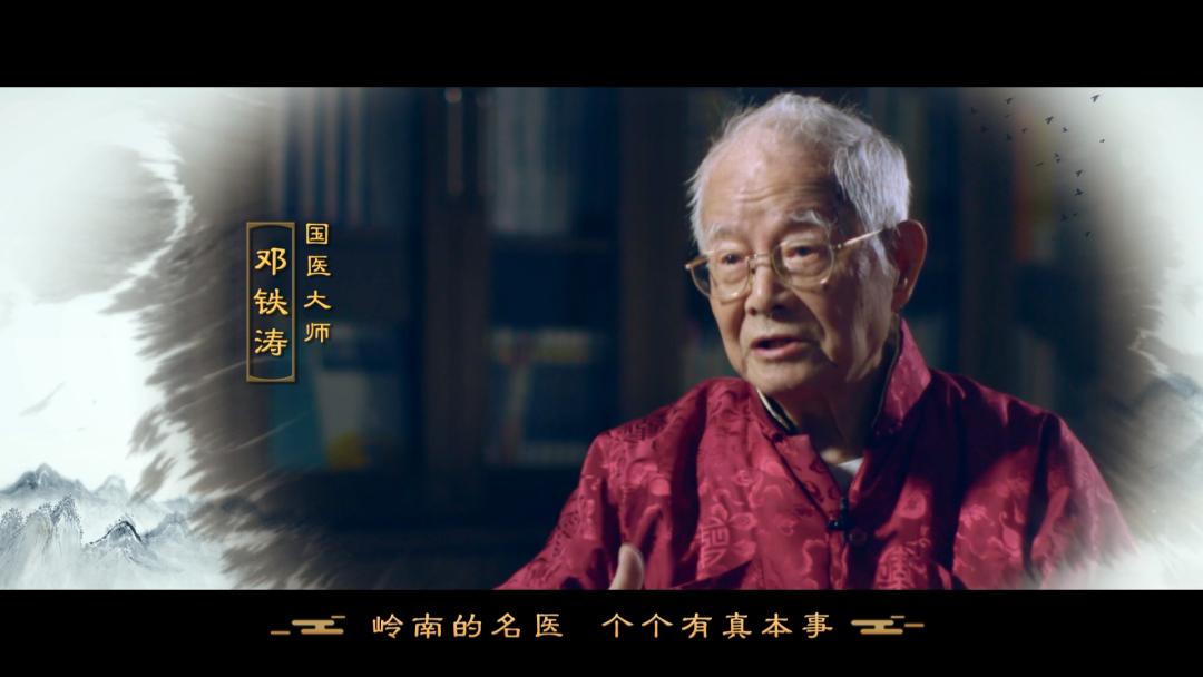 原创古风歌曲mv完整版,著名粤语说唱歌曲