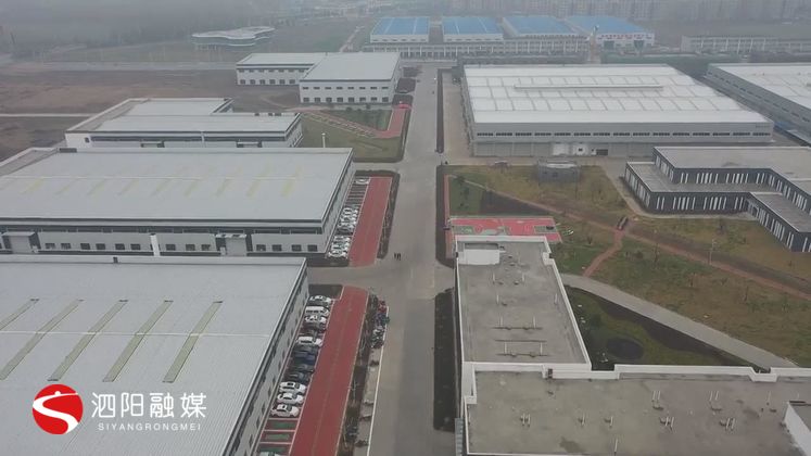 泗阳意杨产业园在哪,泗阳意杨科技产业园