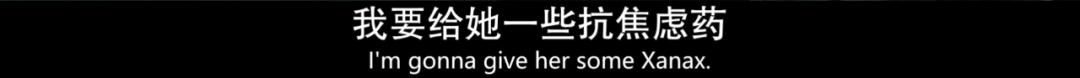 连刷8集不够看，这CP磕昏了