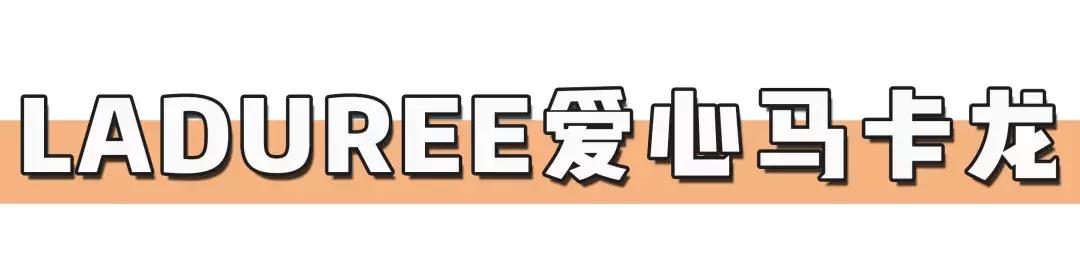 情人节你最想得到什么礼物,情人节你最想收到的礼物