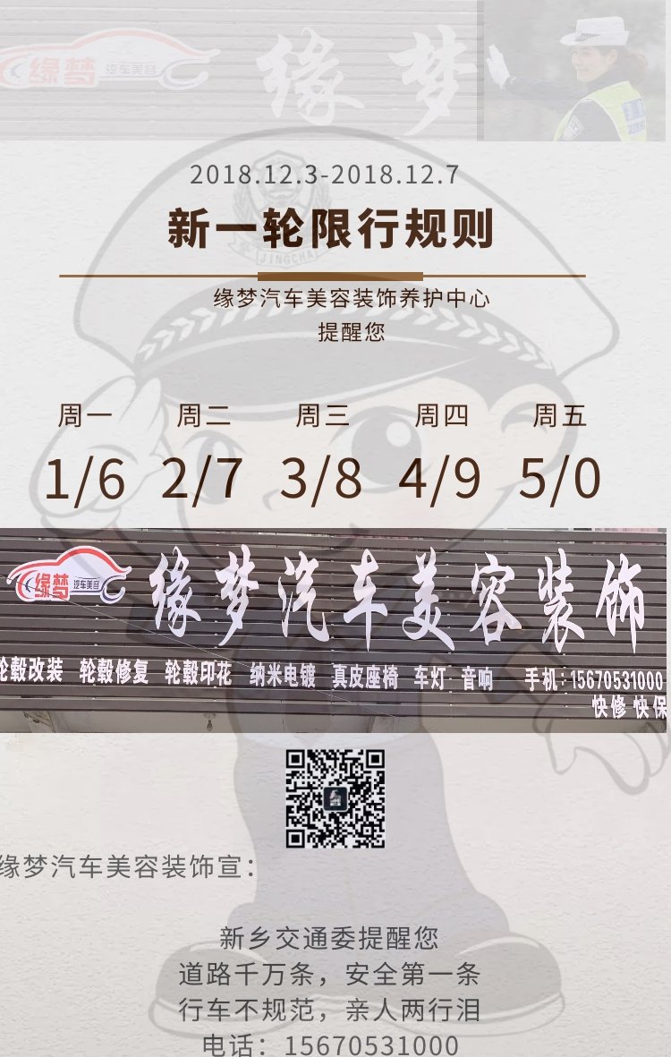 蒸汽洗车店美容,高端蒸汽洗车美容