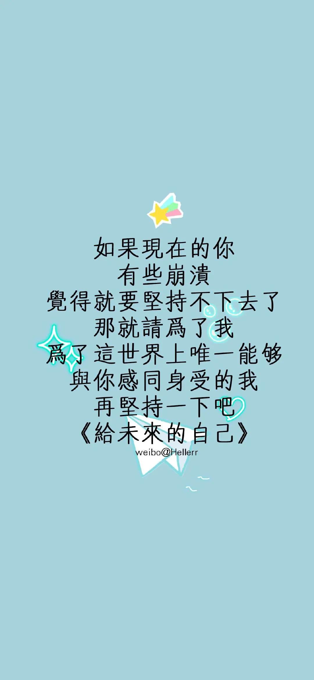 nba壁纸4k全面屏,宫崎骏壁纸超清全面屏