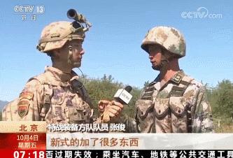 解放军装备防弹衣,采购140万件防弹衣寓意什么