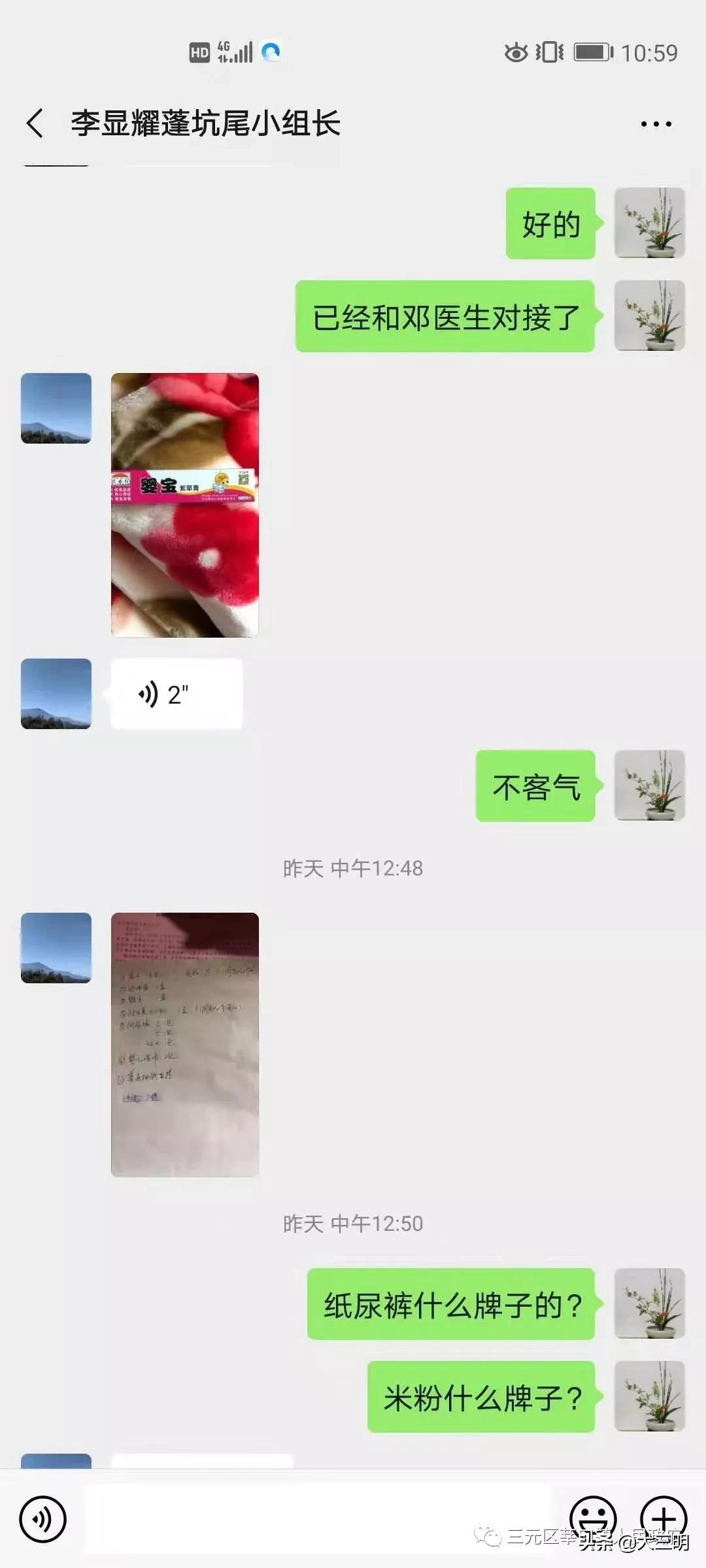 马上就办真抓实干平台,马上就办真抓实干好干部