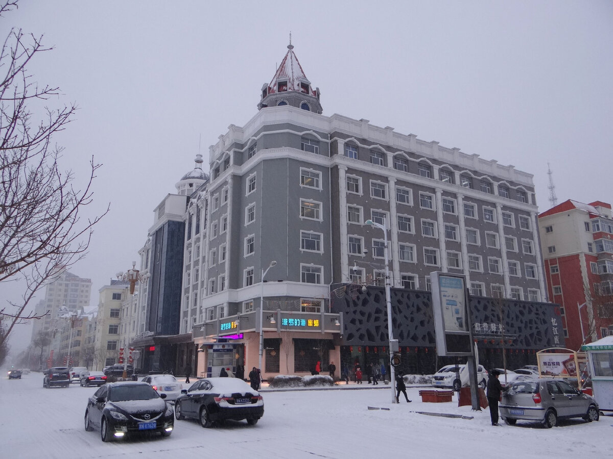 俄罗斯海兰泡市和中国黑河,黑河与海兰泡边境