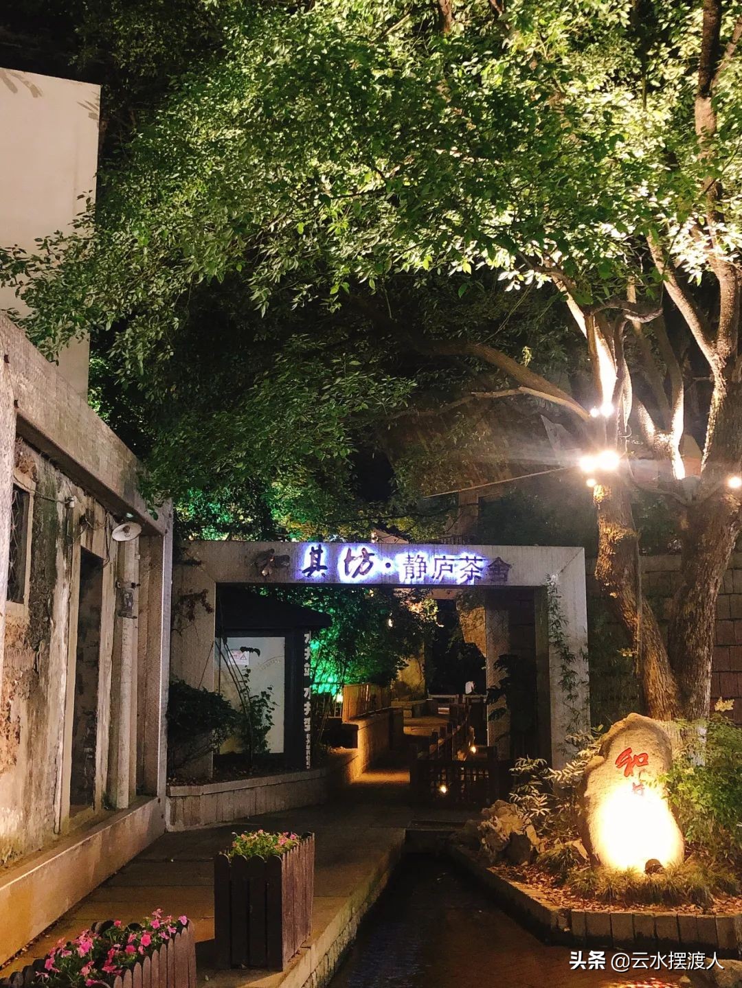 杭州的凡世御街,凡世御街