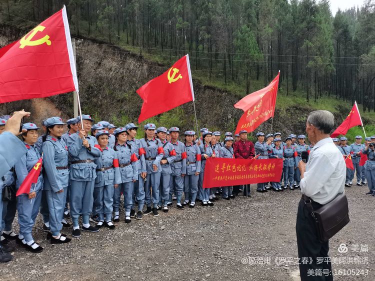 传承红色文化演讲稿,传承红色文化