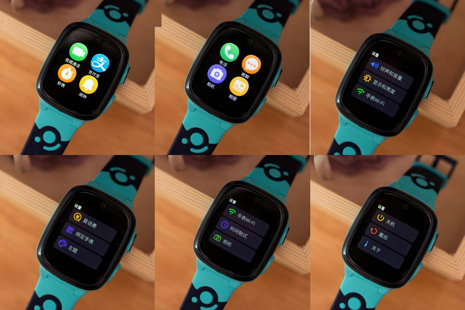 360儿童手表10x测评质量怎么样,360儿童电话手表9x和9xpro选哪个