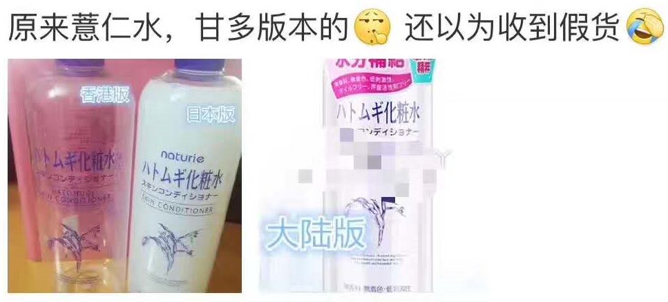 用了面膜后反而不好,面膜刺痛和过敏的区别