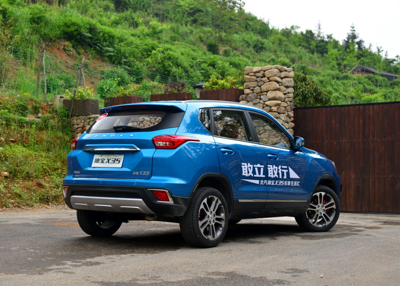 北汽绅宝x35多少钱全款,北汽绅宝x35有2018款的吗