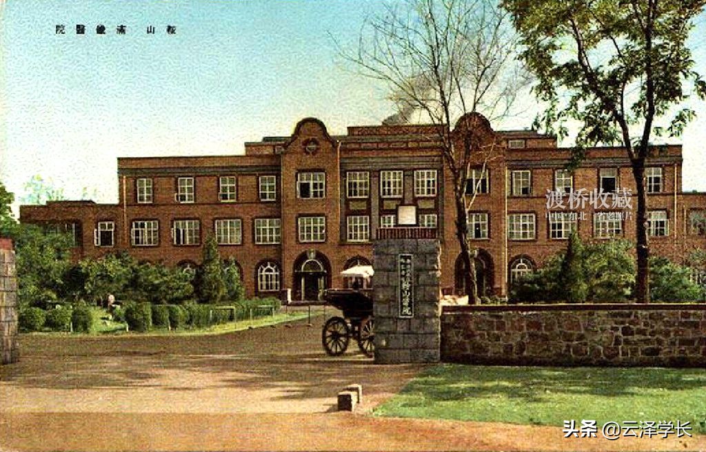 鞍山老四院原址,鞍山街老建筑