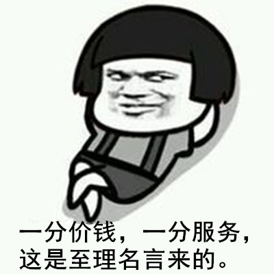 电商营业执照需要实体地址吗,电商营业执照可以申请商标么