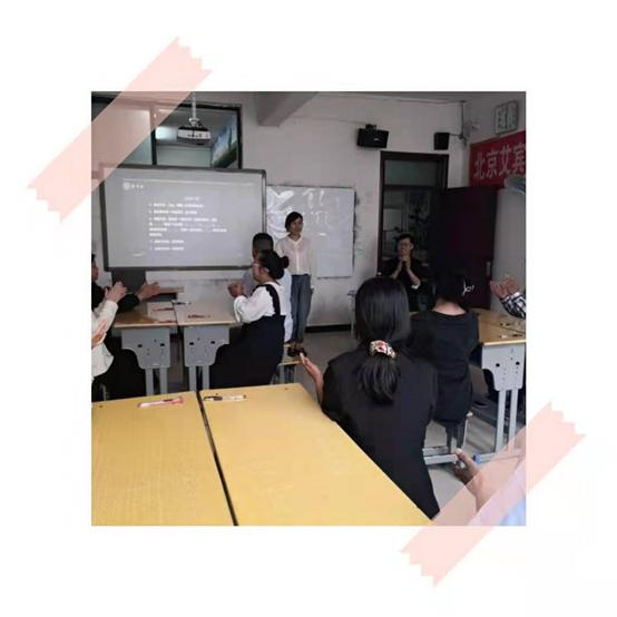 三亚清大燕园教育咨询有限公司,三亚清大燕园学习力训练中心