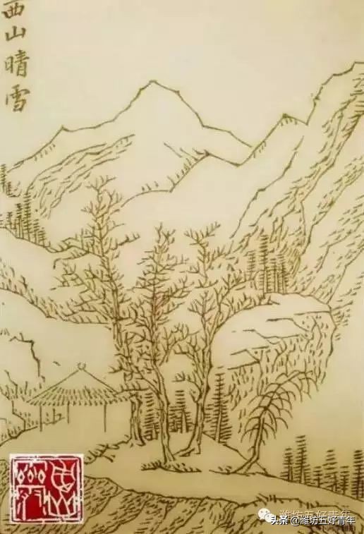 张起岩与潍州八景(下)