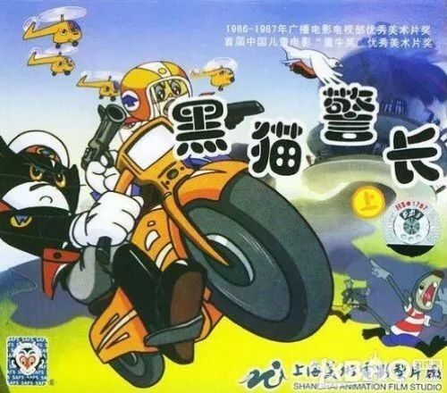 那些年我们追过的漫画和歌曲,那些年我们一起追过的书