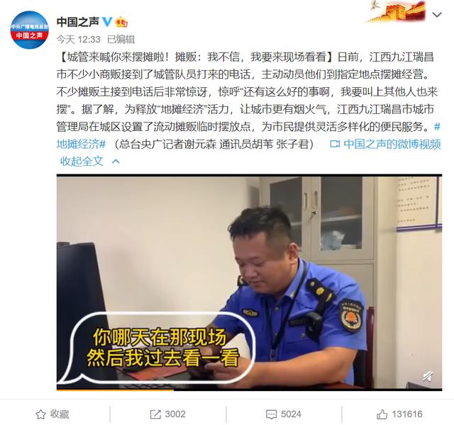 摆摊赚钱的十大技巧,摆地摊赚钱方案全攻略